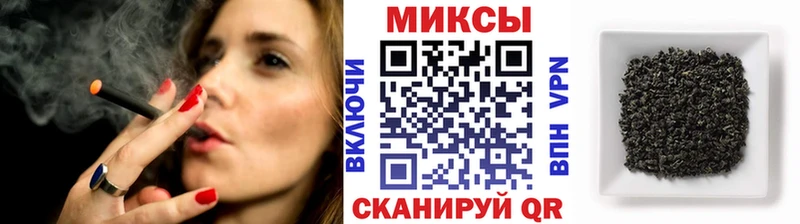 Купить закладки  Пенза  БУТИРАТ BDO 
