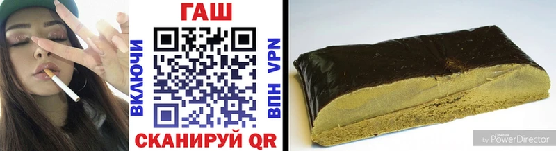 Купить где  Пенза  ГАШИШ hashish 