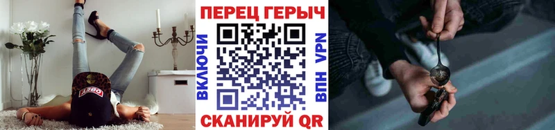 Купить где  Пенза  Героин афганец 