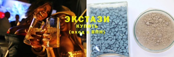 шишки Арсеньев