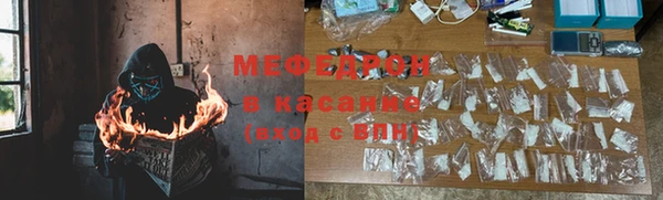 ешки Аркадак