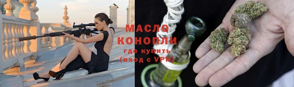 ешки Аркадак