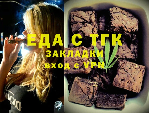 ешки Аркадак