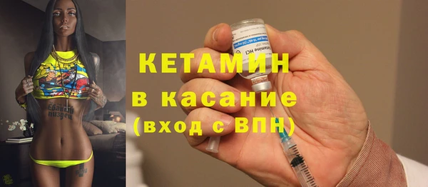 ешки Аркадак