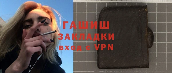ешки Аркадак