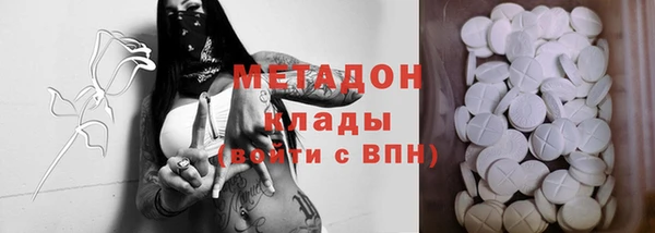 ешки Аркадак
