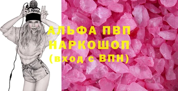 ешки Аркадак