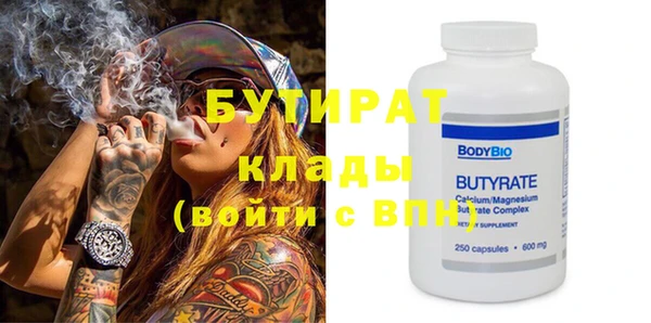 ешки Аркадак