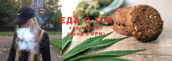 СК Армянск
