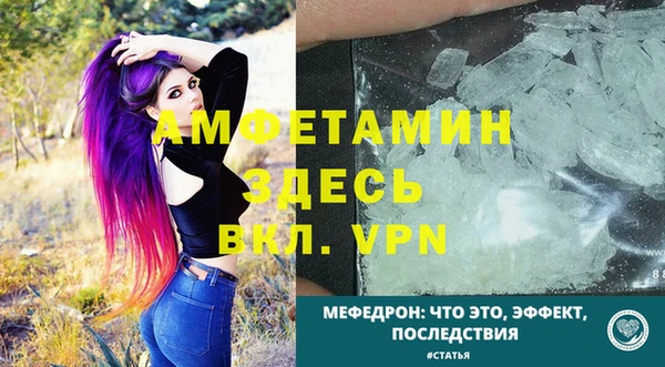 СК Армянск